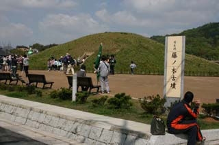 竹内歩こう会 A Blog 竹内歩こう会 A Blog
