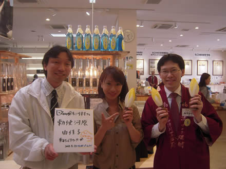 東海テレビがちこり村へ取材!!_d0063218_112893.jpg