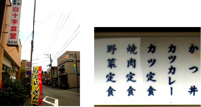 c0051620_6221373.jpg