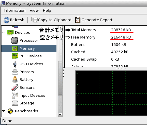 メモリ増設した Gateway SOLO 2150 & Puppy Linux でさらに快適インターネット_d0015124_2293943.gif