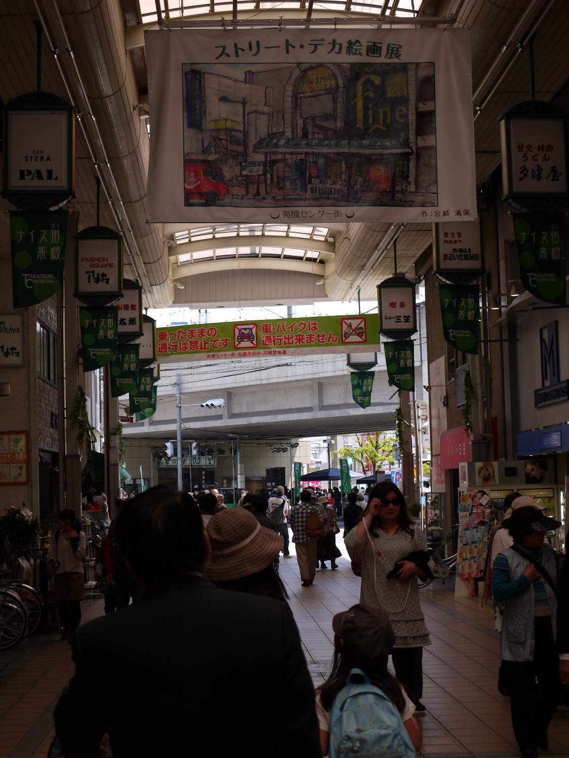 b0069128_8373820.jpg