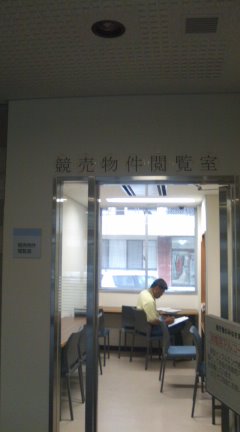 e0069433_12451945.jpg
