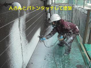 塗装工事8日目_f0031037_2124103.jpg