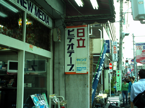 f0009439_23302715.jpg