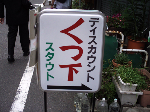 f0009439_23324660.jpg