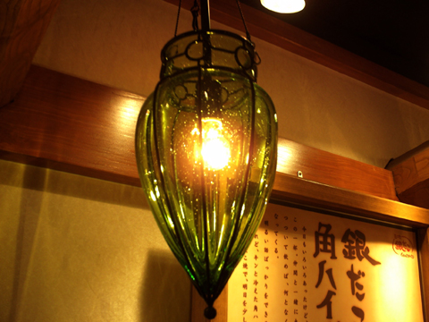 f0009439_23343125.jpg