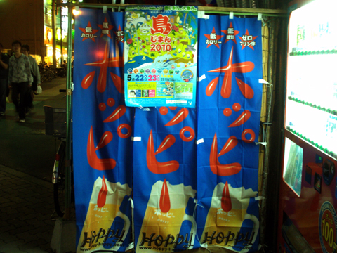 f0009439_23364426.jpg