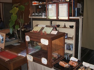 f0234041_16385033.jpg