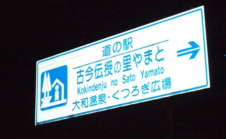 b0080342_10364899.jpg