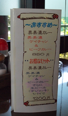 b0080342_12223795.jpg