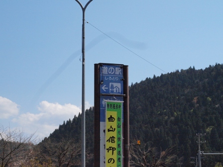 b0080342_13333122.jpg