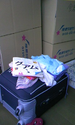 f0124642_965886.jpg