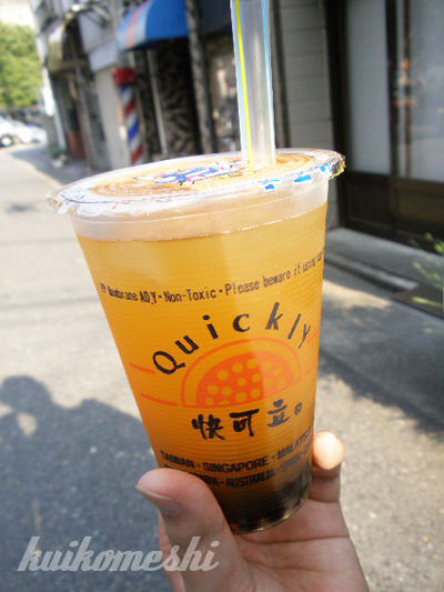 Quikly　タピオカドリンク_a0135743_2245924.jpg