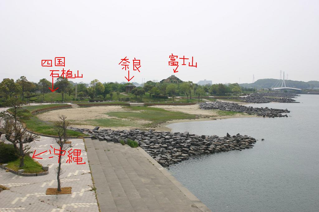 ミニ日本列島公園。_b0095350_19431835.jpg