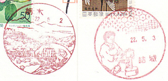 f0202151_1157589.jpg