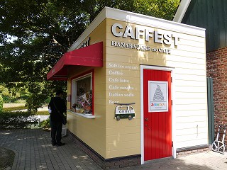 花畑のカフェ（CAFFEST）_a0036952_1951289.jpg