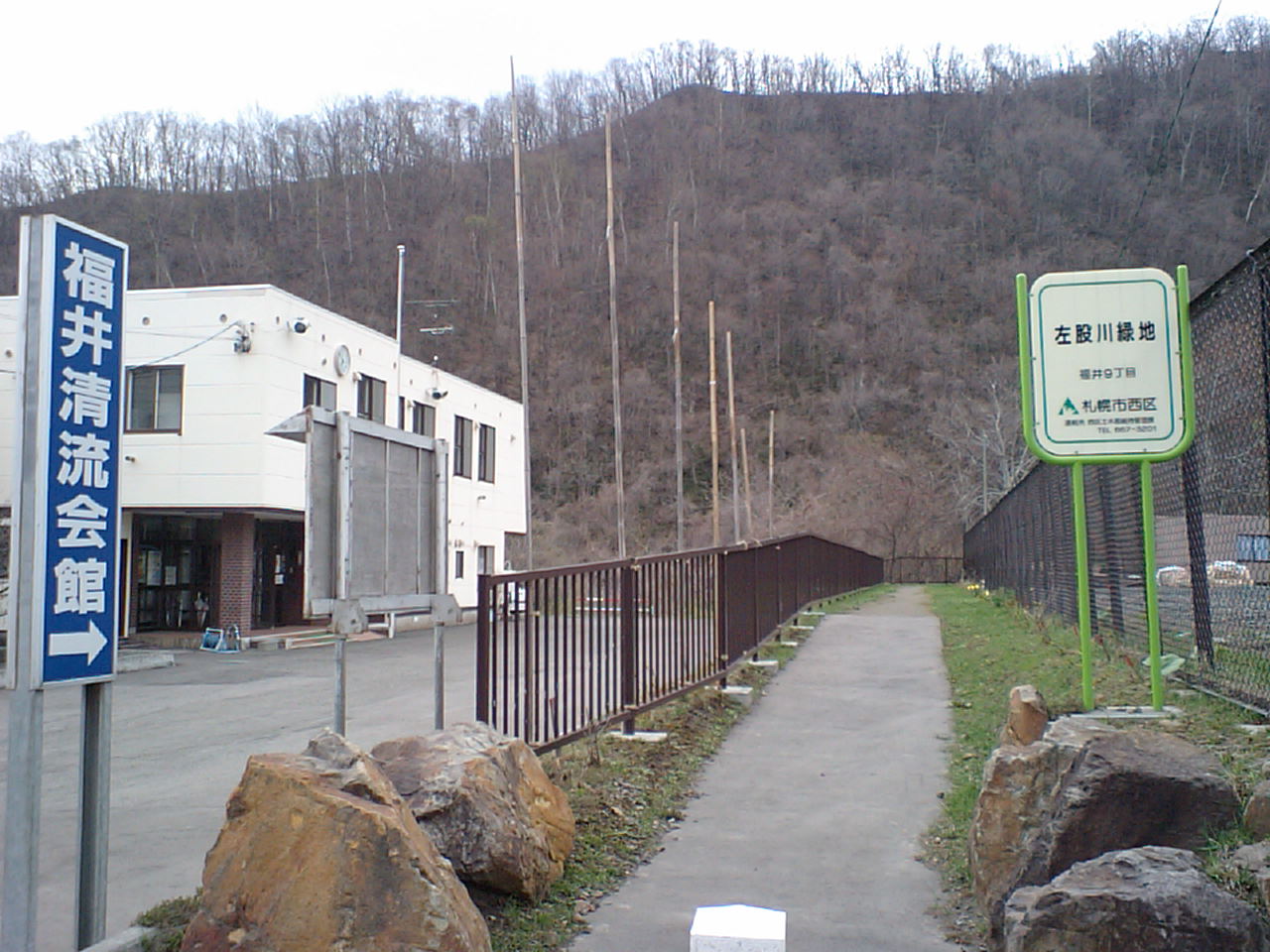 d0098665_1953586.jpg
