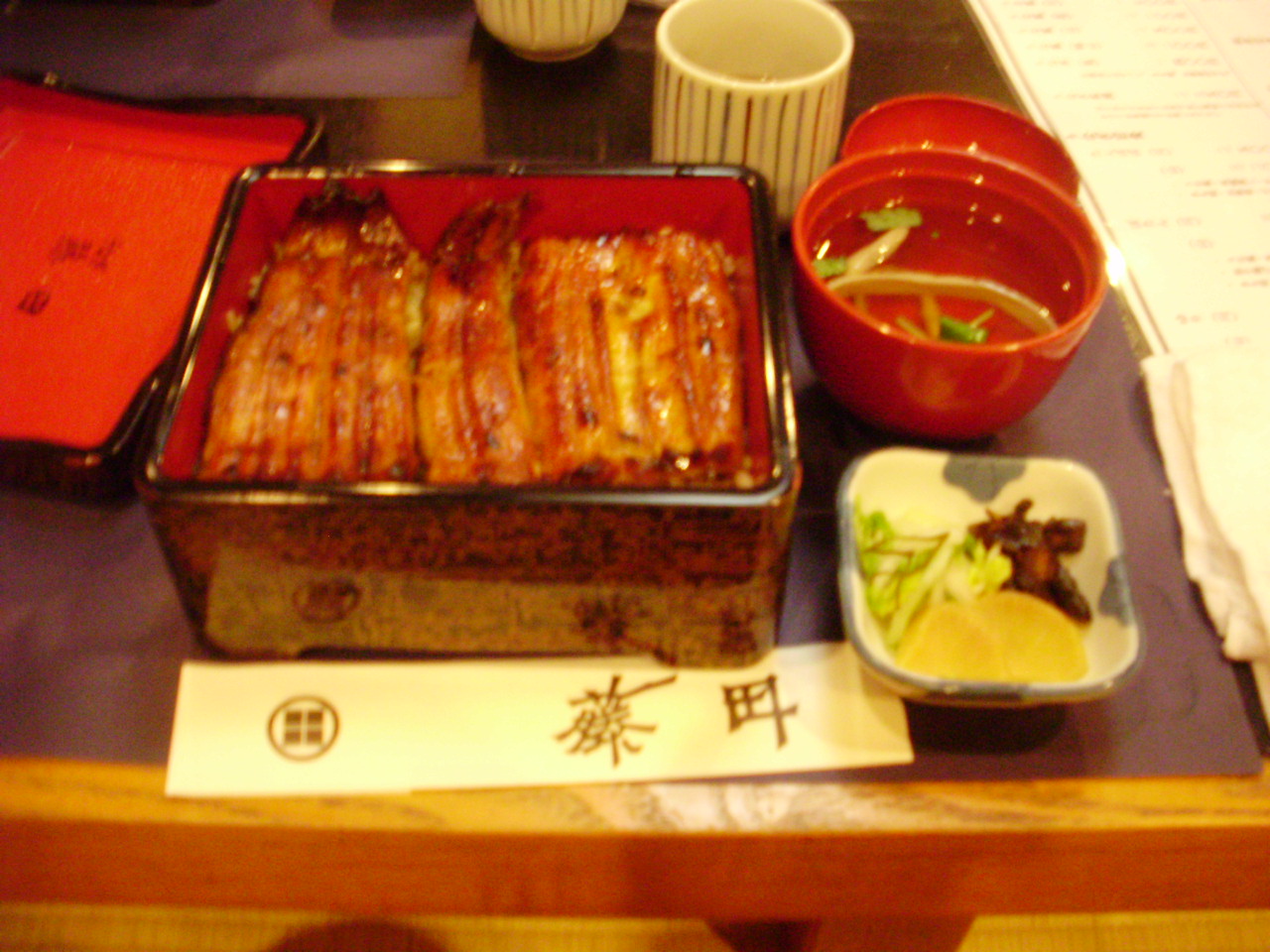 b0180367_0284545.jpg