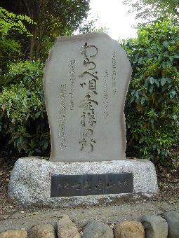 小旅行。_e0033570_857551.jpg