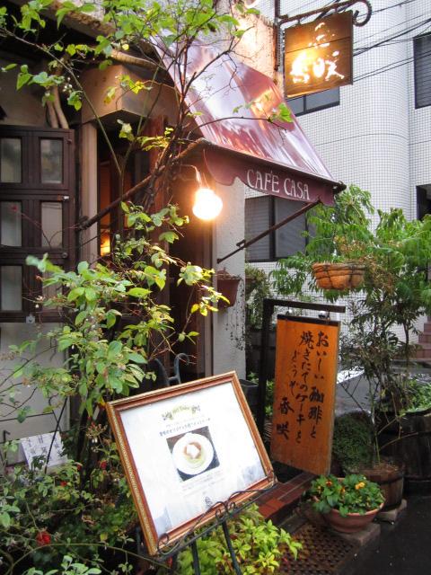 香咲のホットケーキとみっちゃん_c0135971_1146428.jpg