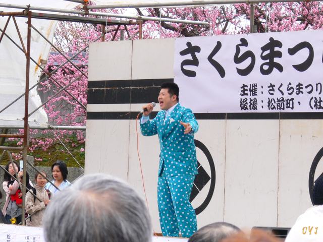 松前『さくら祭り歌謡ショ-』_f0166871_18462553.jpg