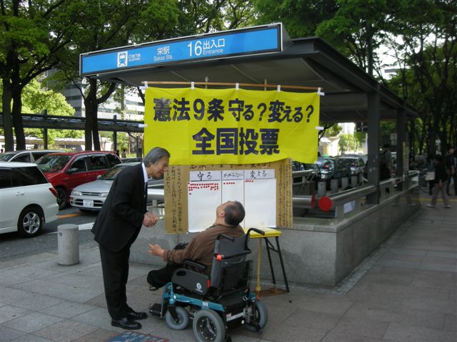 名古屋の投票　５月３日_f0226676_19143986.jpg