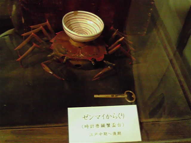 e0046190_1335077.jpg