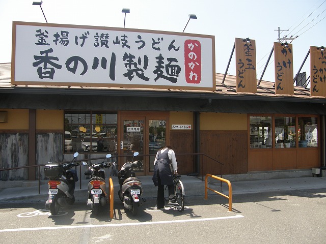 c0118393_12105117.jpg