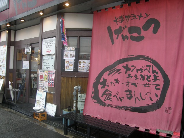 c0118393_14315417.jpg