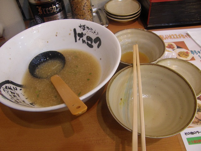 c0118393_14482712.jpg