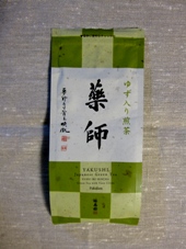 c0173697_33852.jpg