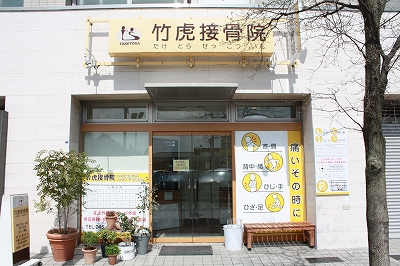 a0137698_16212312.jpg