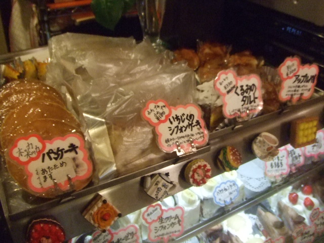 チェック_f0076001_755649.jpg