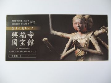 f0120102_9422332.jpg