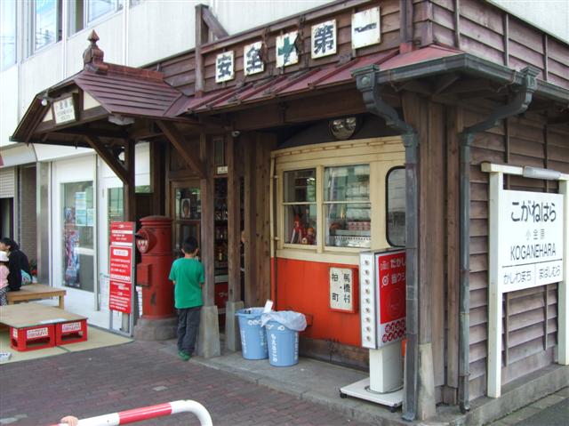R-Sバーガー_b0120103_20314138.jpg