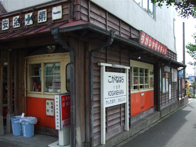 R-Sバーガー_b0120103_20314924.jpg