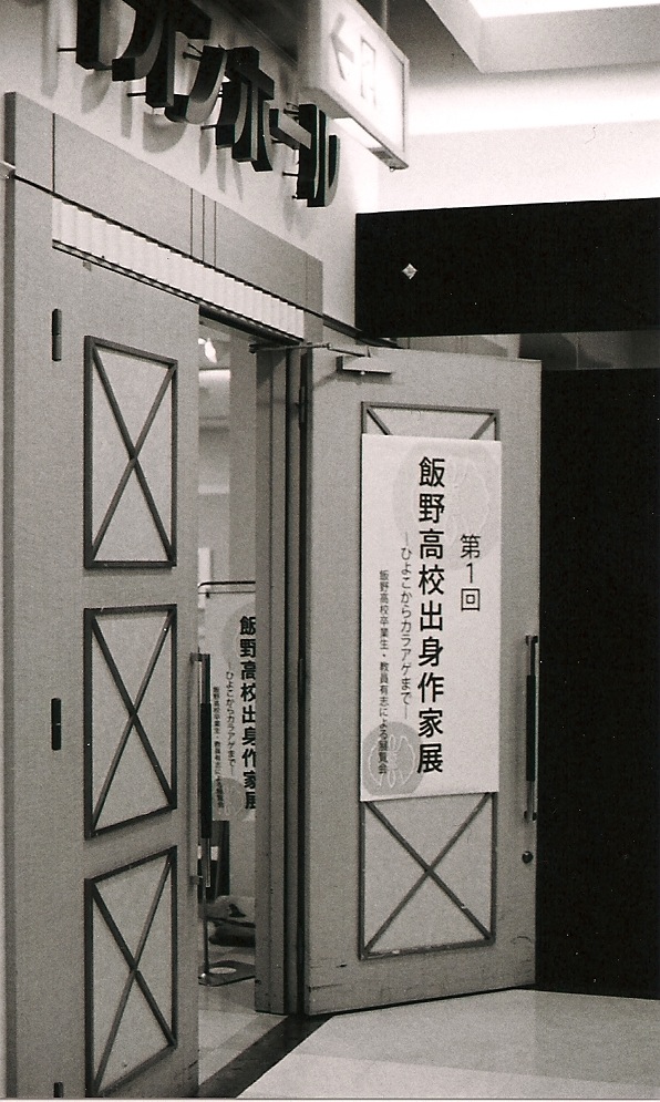 d0150604_1452759.jpg