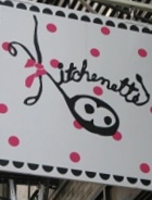 NY No1手作りピンク・レモネードのお店 Kitchenette_b0007805_1985297.jpg