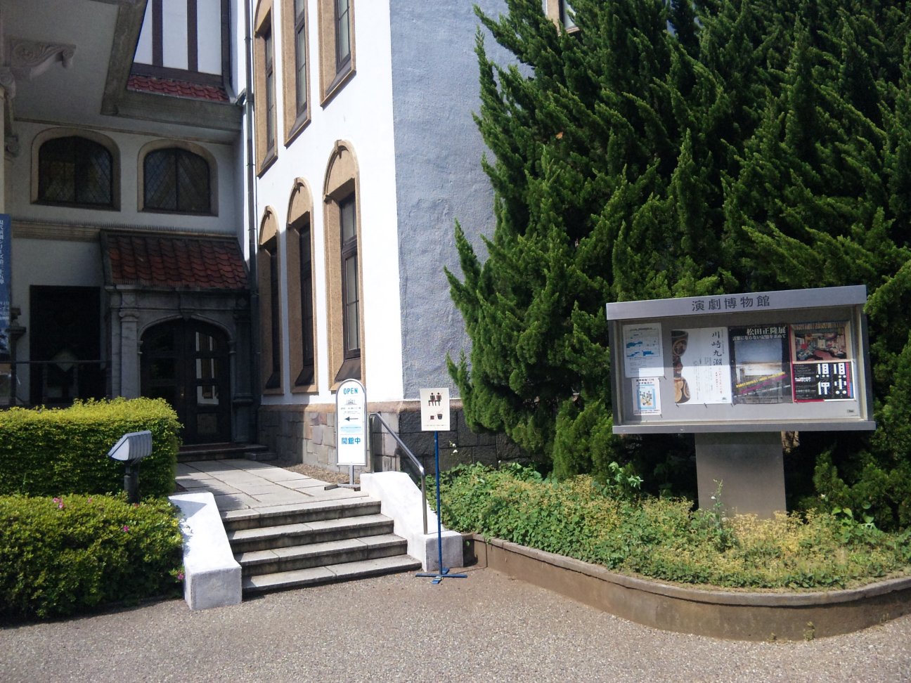 c0003409_1534215.jpg