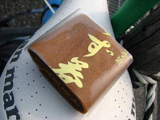 e0066210_21132769.jpg