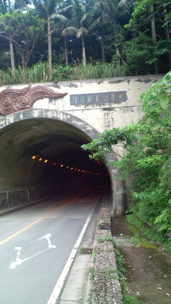 f0219810_04574.jpg