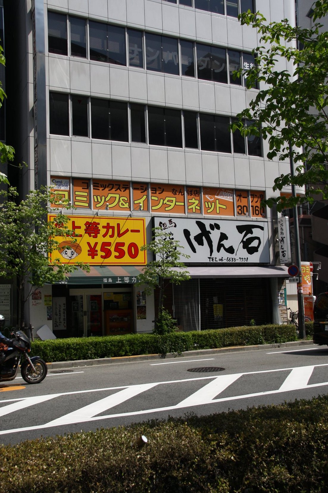 f0178711_13135393.jpg