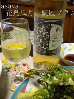 c0229312_62913.jpg