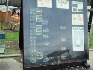 a0151913_13114030.jpg