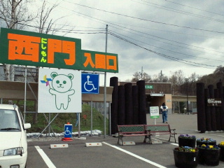 a0151913_13114060.jpg