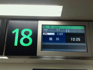 a0151913_13114092.jpg