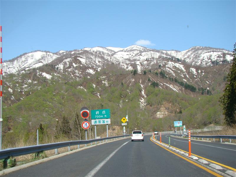 a0127015_19594649.jpg