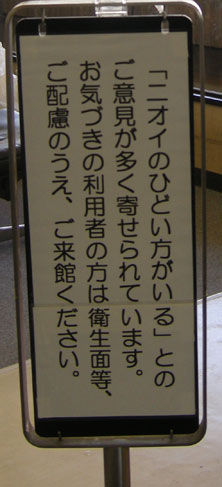 c0152126_1423074.jpg