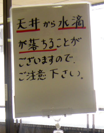 c0152126_1425495.jpg