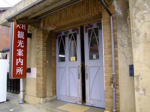 「島根 日御碕灯台、出雲大社、古代出雲歴史博物館」_a0000029_18131987.jpg